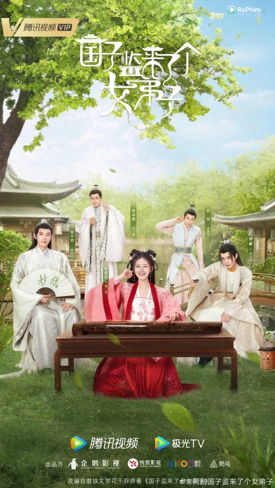 Quốc Tử Giám Có Một Nữ Đệ Tử Gợi Cảm