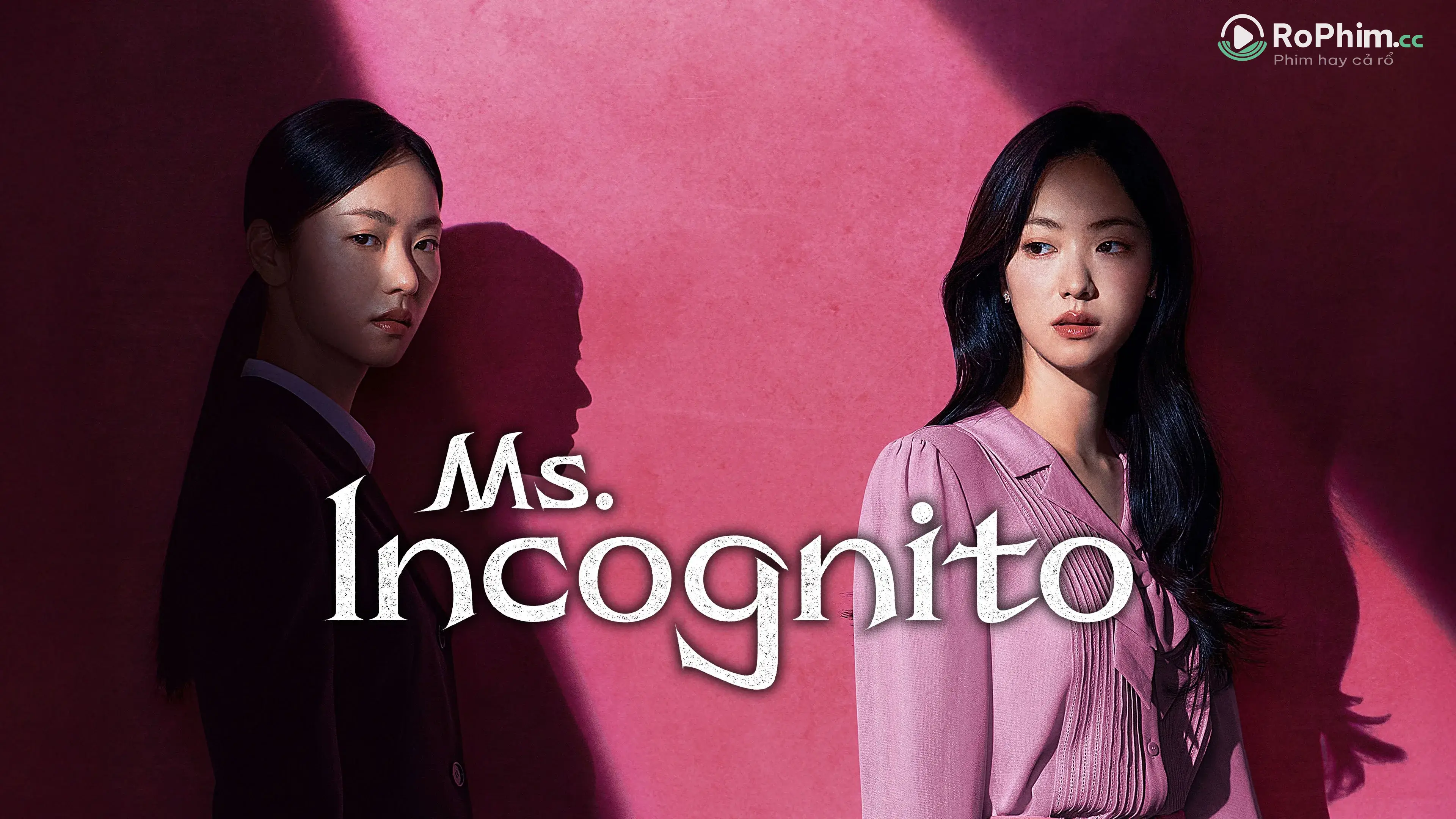 Quý Cô Ẩn Danh: Đêm Mê Hoặc