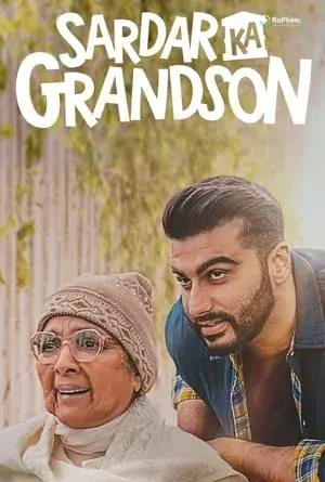 Sardar và cô cháu gái