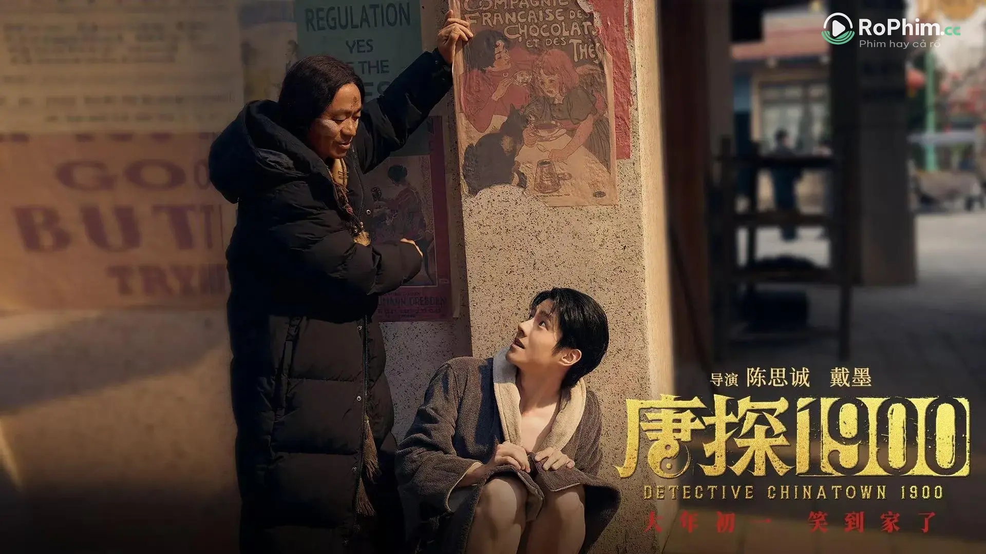 Thám Tử Phố Tàu 1900: Cuộc Điều Tra Đam Mê Tập Full
