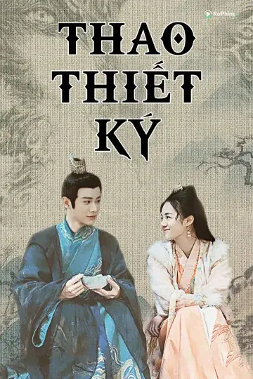 Thao Thiết Ký: Nhục Bản Tình Dục