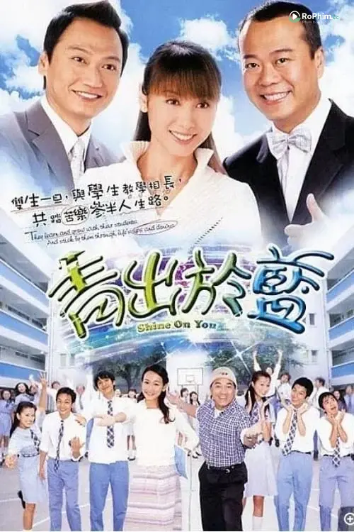 Thầy Khéo Tay Trò Khéo Học