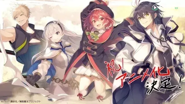 Tập 1