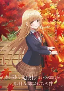 Thiên Sứ Nhà Bên: Cuộc Phiêu Lưu Khỏa Thân