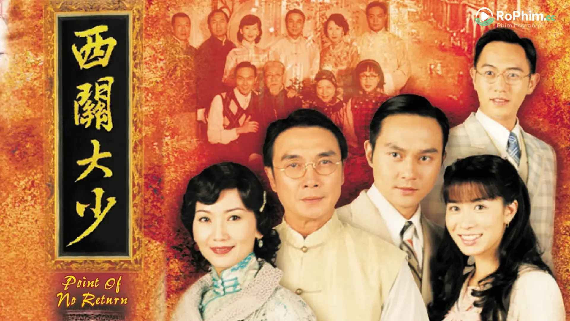 Tập 1