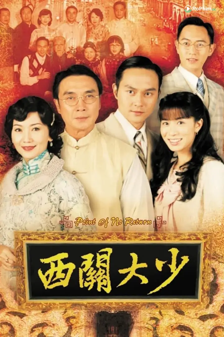 Thiếu Gia Vùng Tây Quan: Lạc Lối Trong Cuộc Tình Nồng Nàn