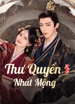 Thư Quyển Nhất Mộng: Duyên Vận Mê Luyến