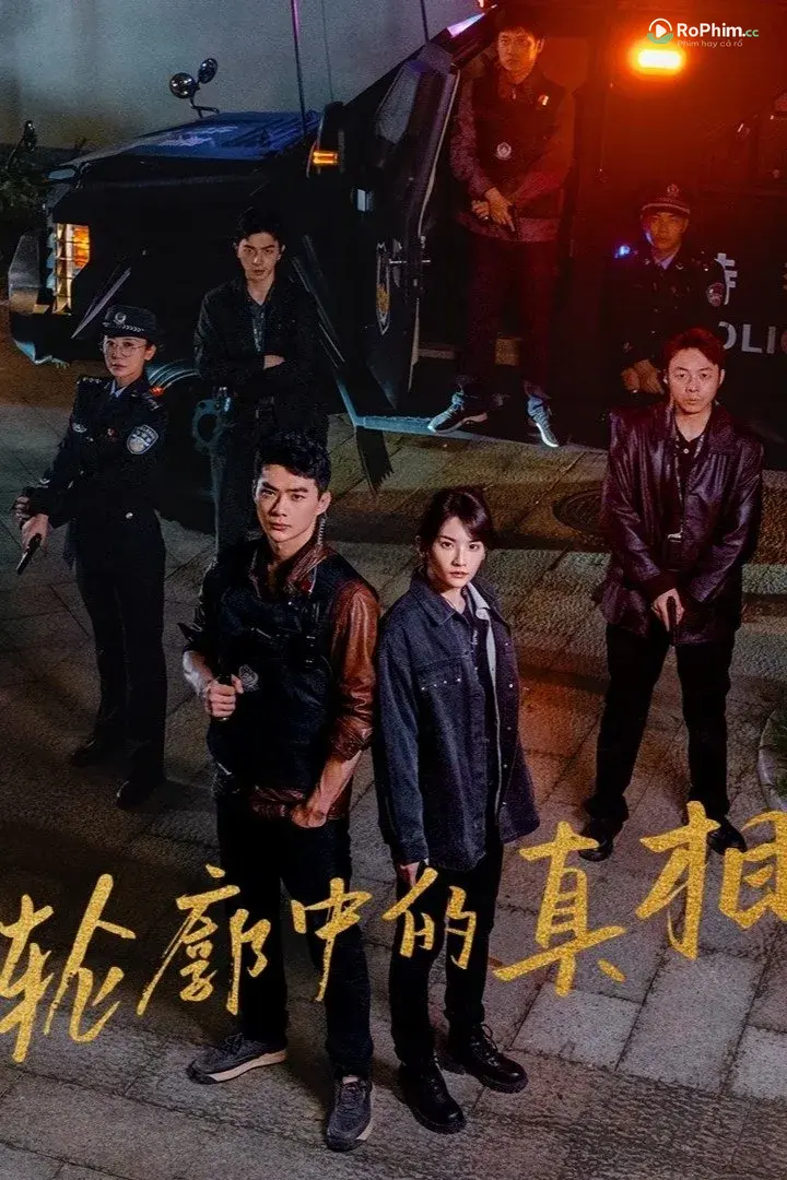 Thực Tế Nơi Đam Mê