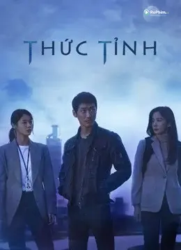 Thức Tỉnh Ham Muốn