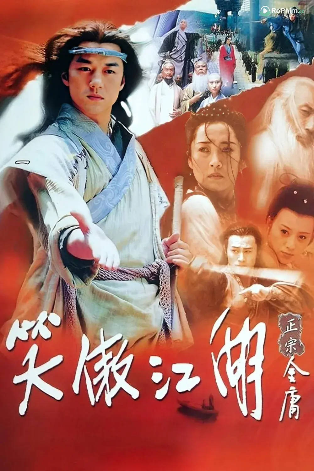 Tiếu Ngạo Giang Hồ: Nhục Bản Thần Vị