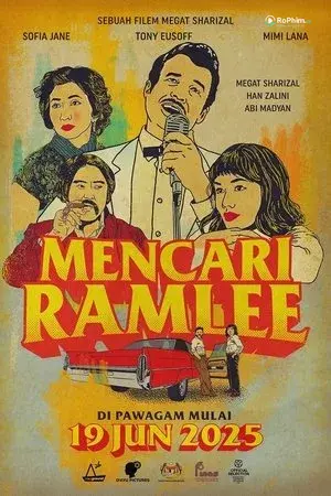 Tìm kiếm Ramlee: Khát khao và đam mê