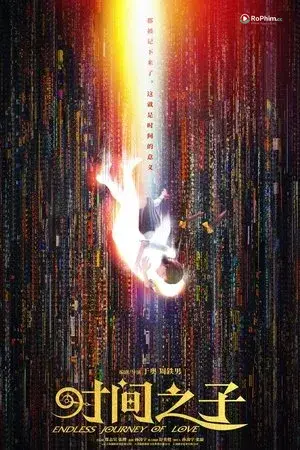 Tình Dục Vượt Thời Gian