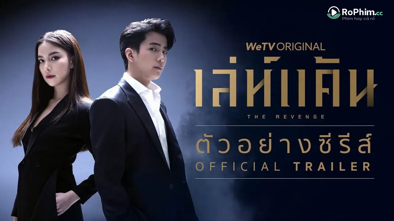 Tập 1