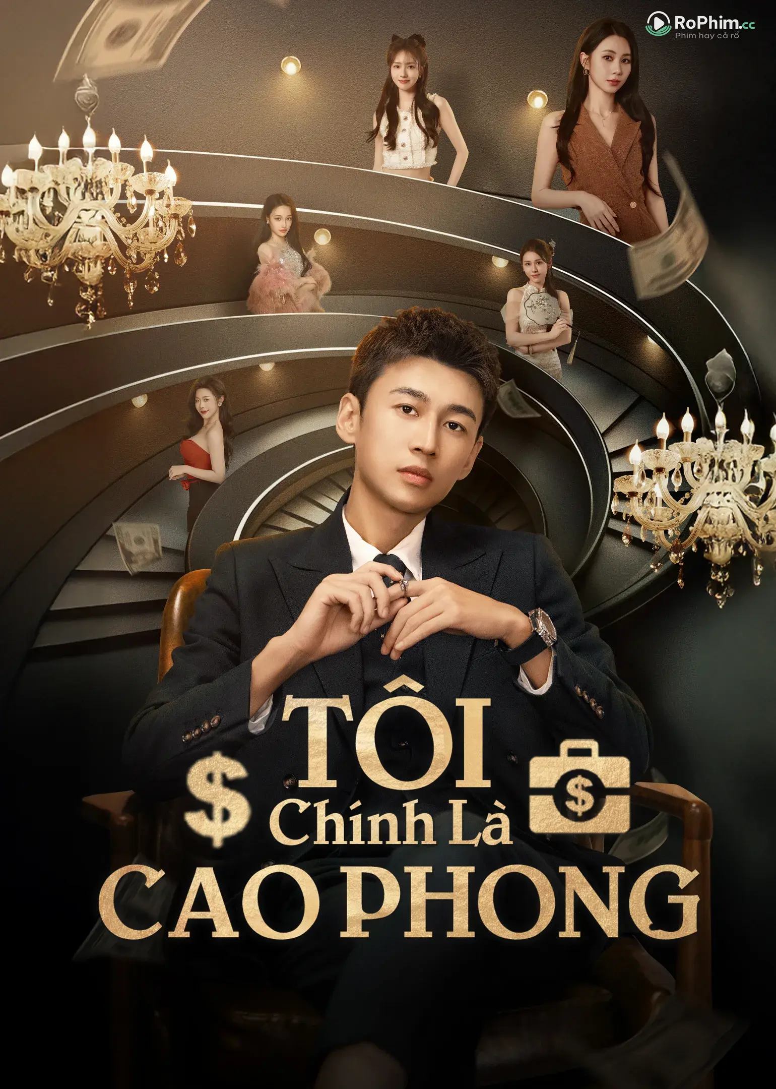 Tôi Chính Là Cao Phong: Đêm Tìm Kiếm Khát Vọng