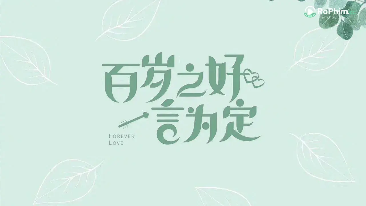 Tập 1