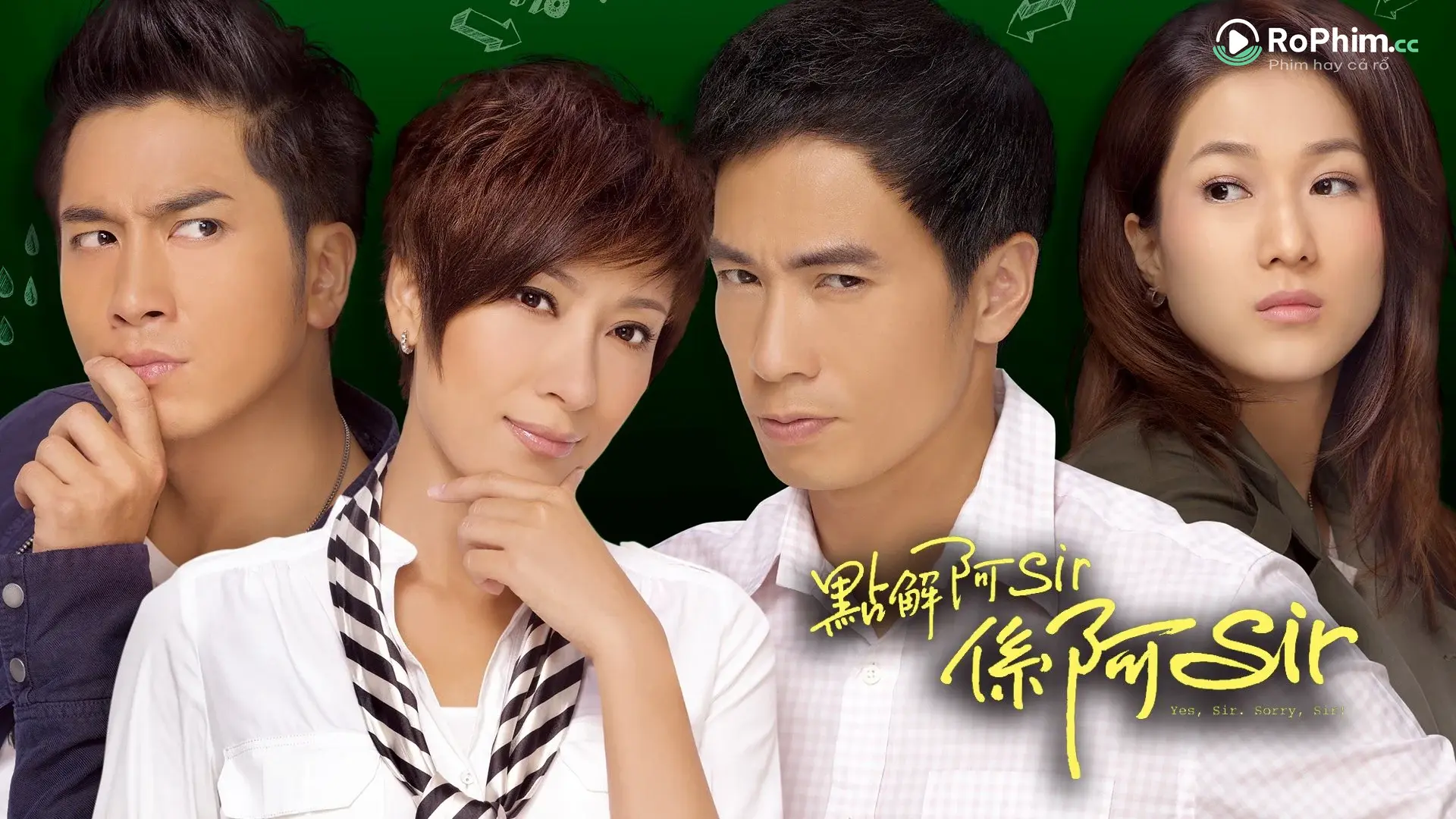 Tập 1