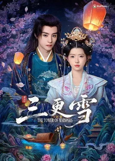 Tuyết Canh Ba: Thời Khắc Khát Khao