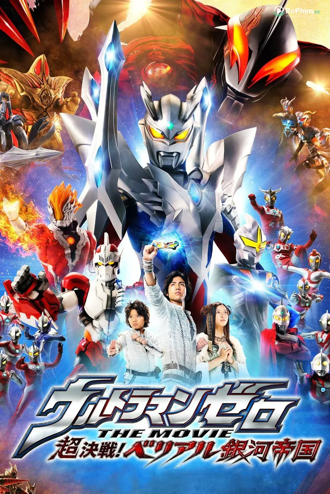 Ultraman Zero: Belial Báo Thù – Đêm Tình Sát Thủ