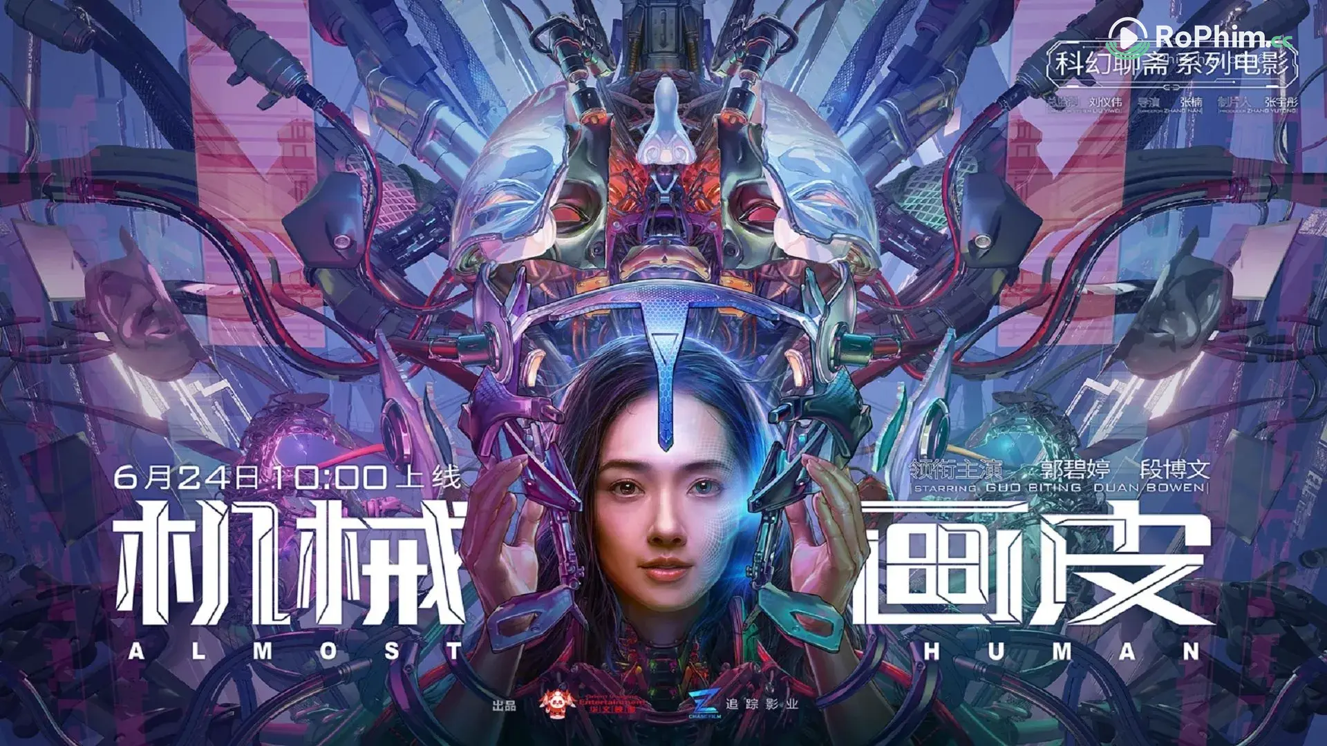 Vỏ Bọc Khiêu Dâm Tập Full