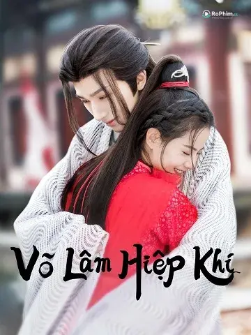 Võ Lâm Kích Tình