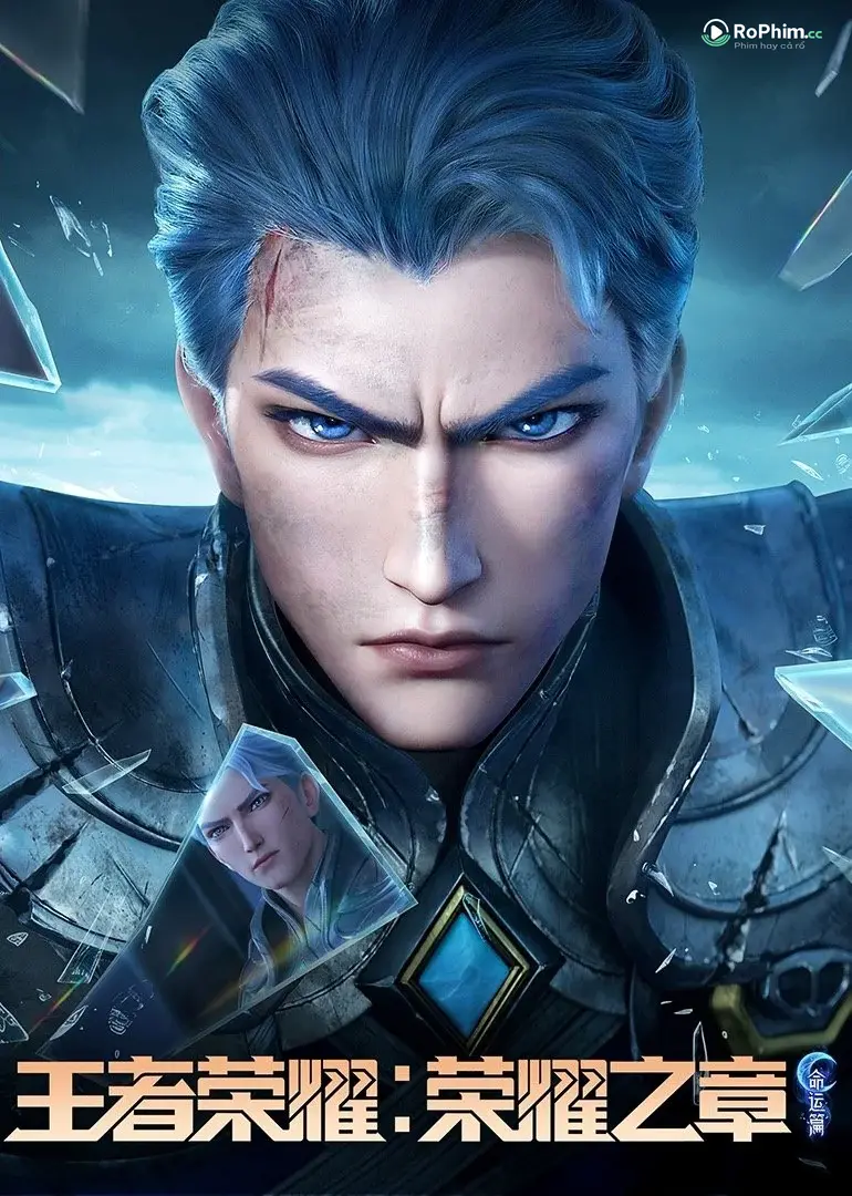 Vương Giả Vinh Diệu – Vinh Diệu Chi Chương: Đêm Tối Kiều Diễm (Phần 2)