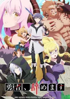 Yuusha, Harem ni Narimasu